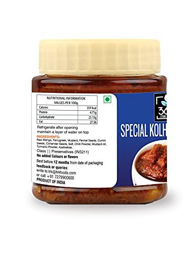 365 STORE TO DOOR 365 STORE TO DOOR Special Kolhapuri Pickle, 500g | Achaar | Chutney | Homemade, No Preservatives, No Oil | 100% Pure & Hygiene | Ready to Eat
