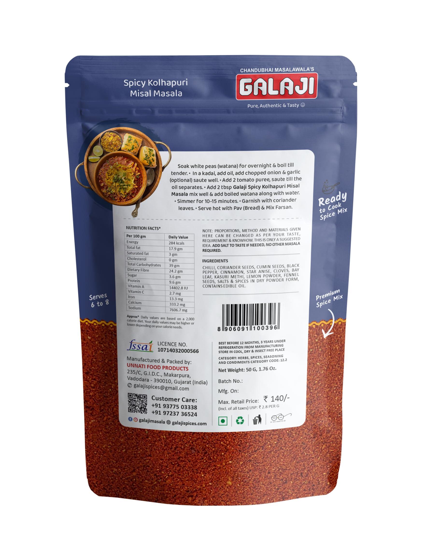 INDUZ ORGANIC Induz Organic Kabuli Chana / White Chana / Chole (Pack of 1) - 500g - Organic Healthy Chana