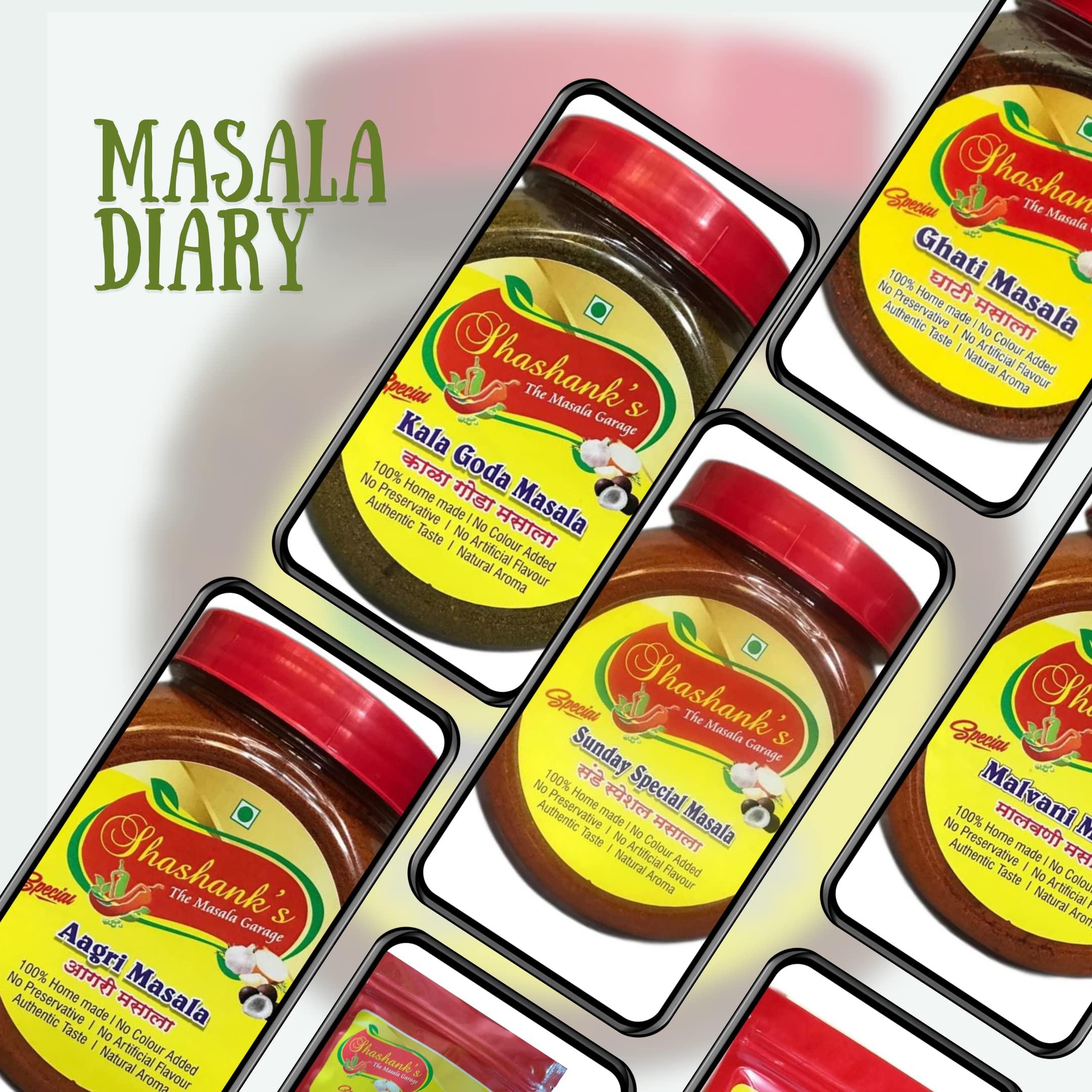 Shashank's Masala Garage Shashank Masala Garage, Special Malvani Masala, Spices, Konkani Coastal Recipe, Tasty Premium Blend of 30 spices from Konkan, 500g, Pack of 1