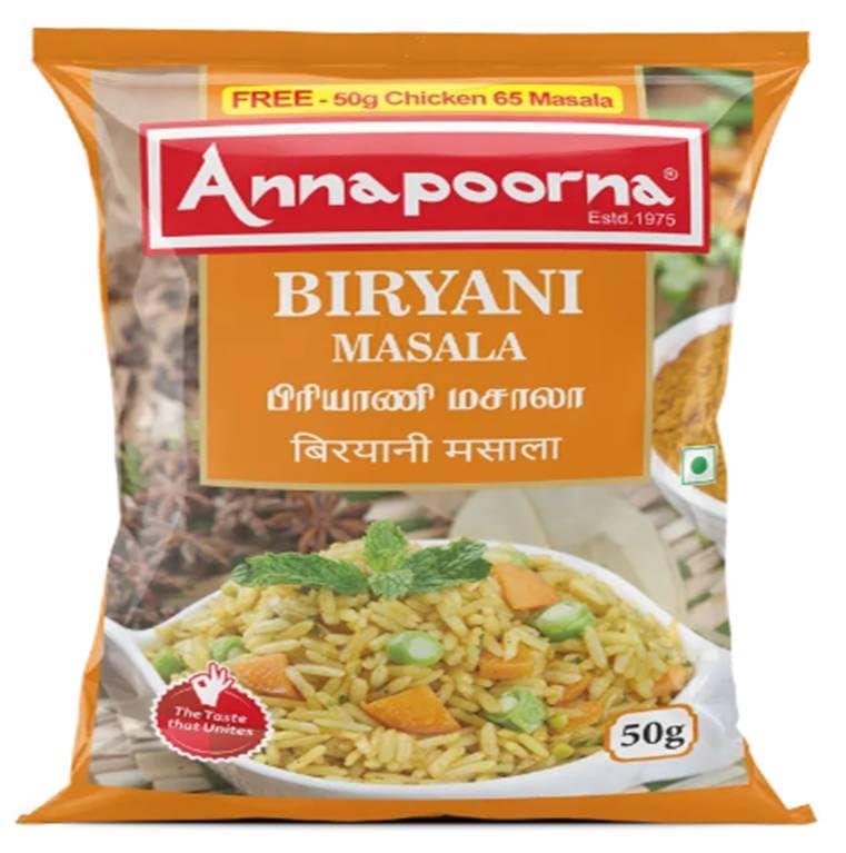 Generic ANNAPOORNA Briyani Masala 50 g | Pack of 4 | Total 200 g | The Taste that Unites | Handpicked Taste of Homemade Spice Products Since 1975