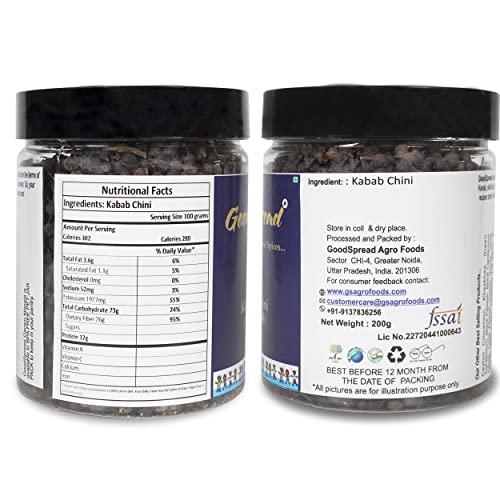 GoodSpread GoodSpread | Organically Grown | Kabab Chini | 200 grams | Cubeb | Kebab Chini | Shital Chini | Long Tailed Pepper | Sarvsugandhi | Java Pepper | Kubeb Berries |