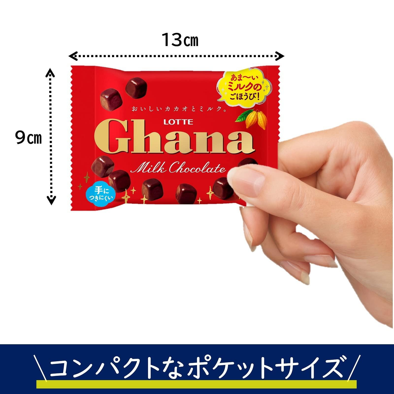 Lotte Lotte Ghana Pop Joy 1.3 oz (37 g) | Pack of 3 | Made in Japan | Japanese Chocolate | Japanese Sweets