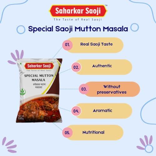 Saharkar Saoji Saharkar Saoji Special Mutton Masala 200 Gm