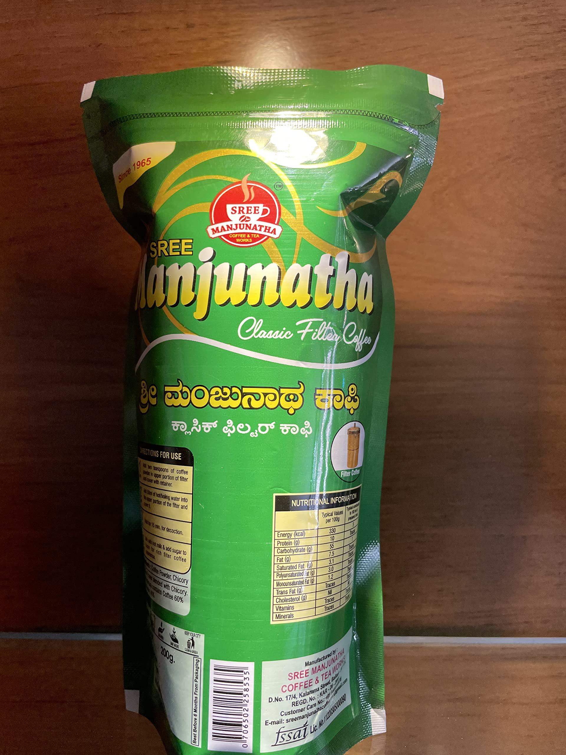 Sree Manjunatha Sree Manjunatha Classic Filter Coffee