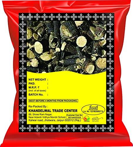 KTC KTC Kali Musli whole 250g