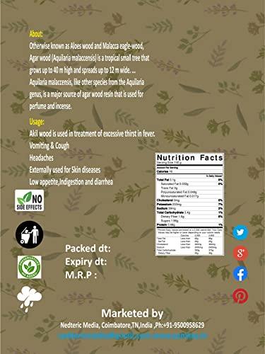YAMKAY YAMKAY Agil Akil kattai Eagle Wood Agar Wood Aloe Wood Aquilaria Agallocha (100)