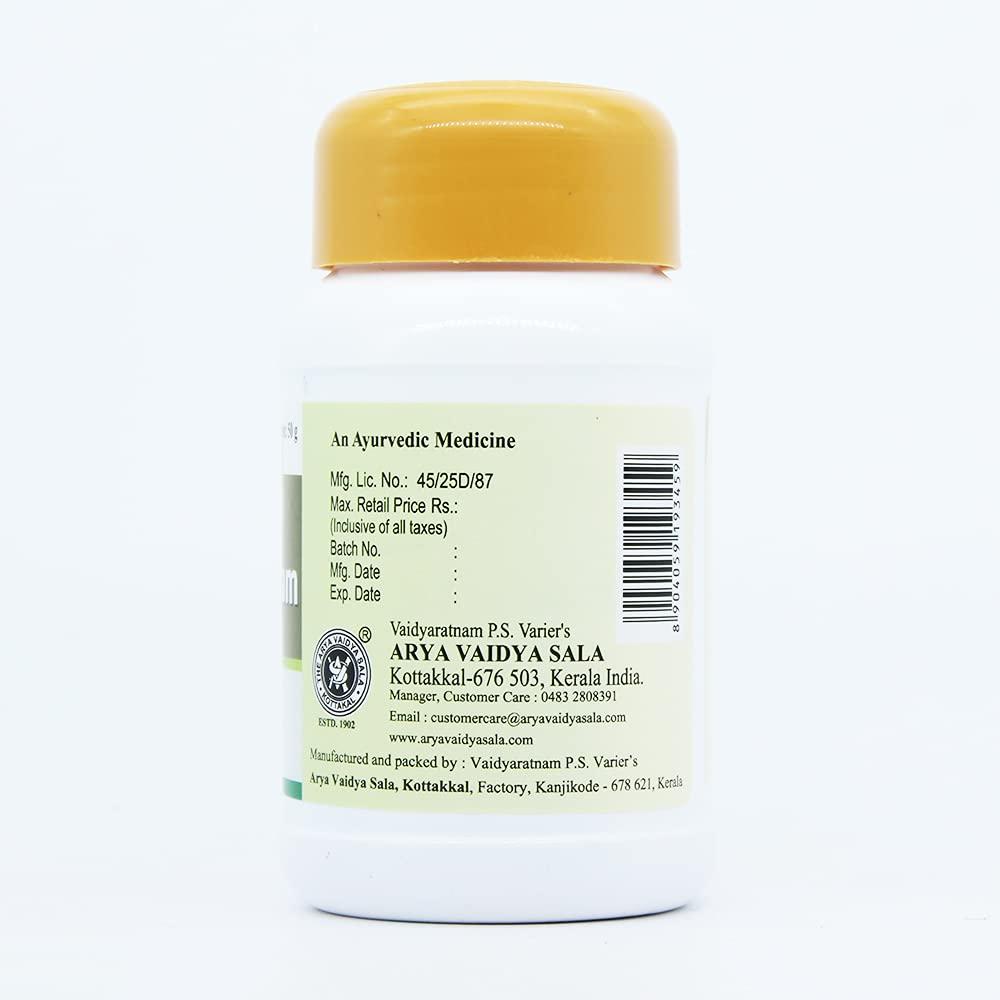 Golden Oldie Herbs Ashta Churnam - 50GM, (Pack Of 4), Of Arya Vaidya Sala Kottakkal