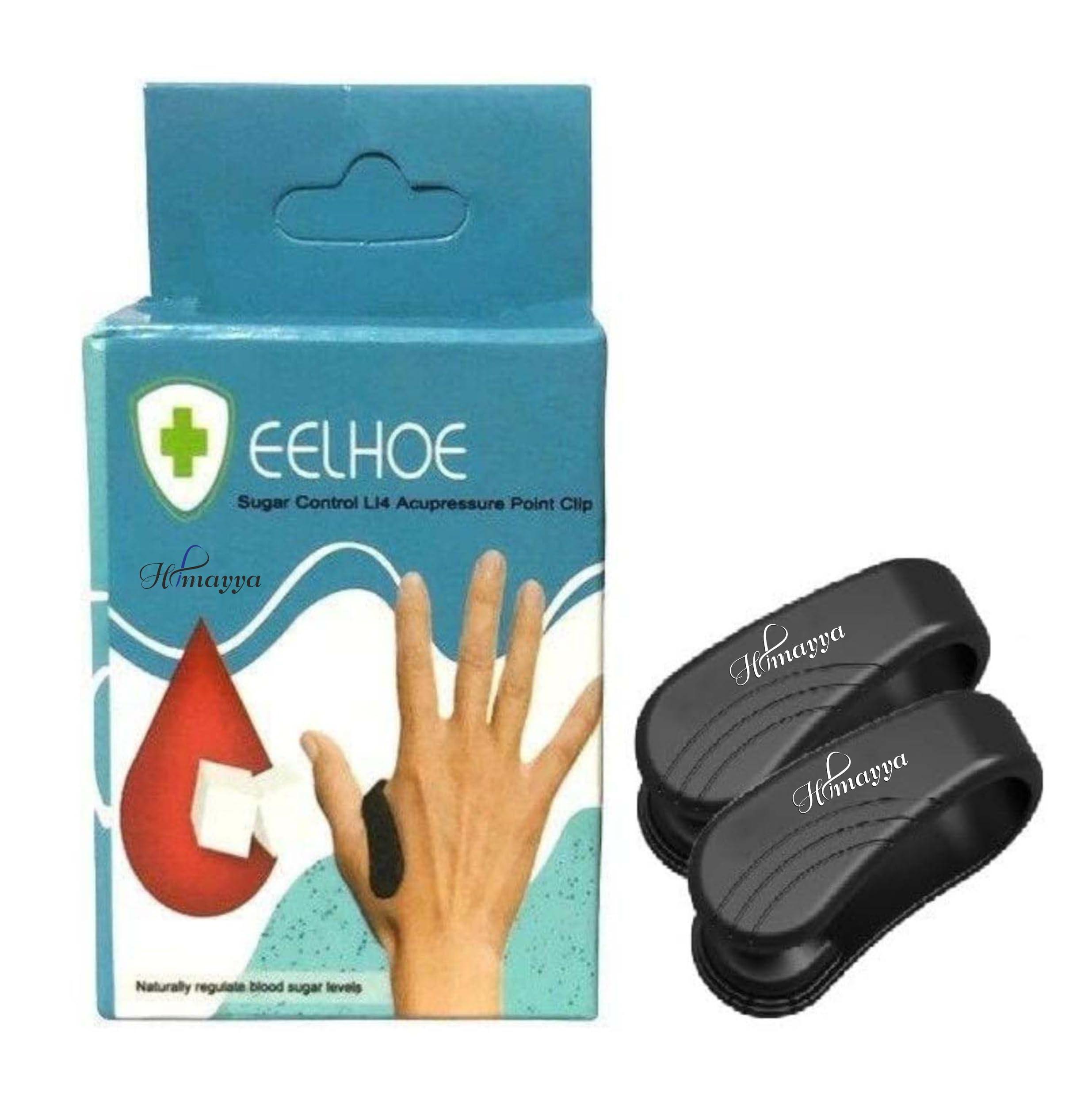 HEMAYA Hemaya Acupressure Clip for Diabetics, Sugar Control Acupressure Clip, Sugar Clip for Hand, Li4 Acupressure Point Clip (Pack of 2)