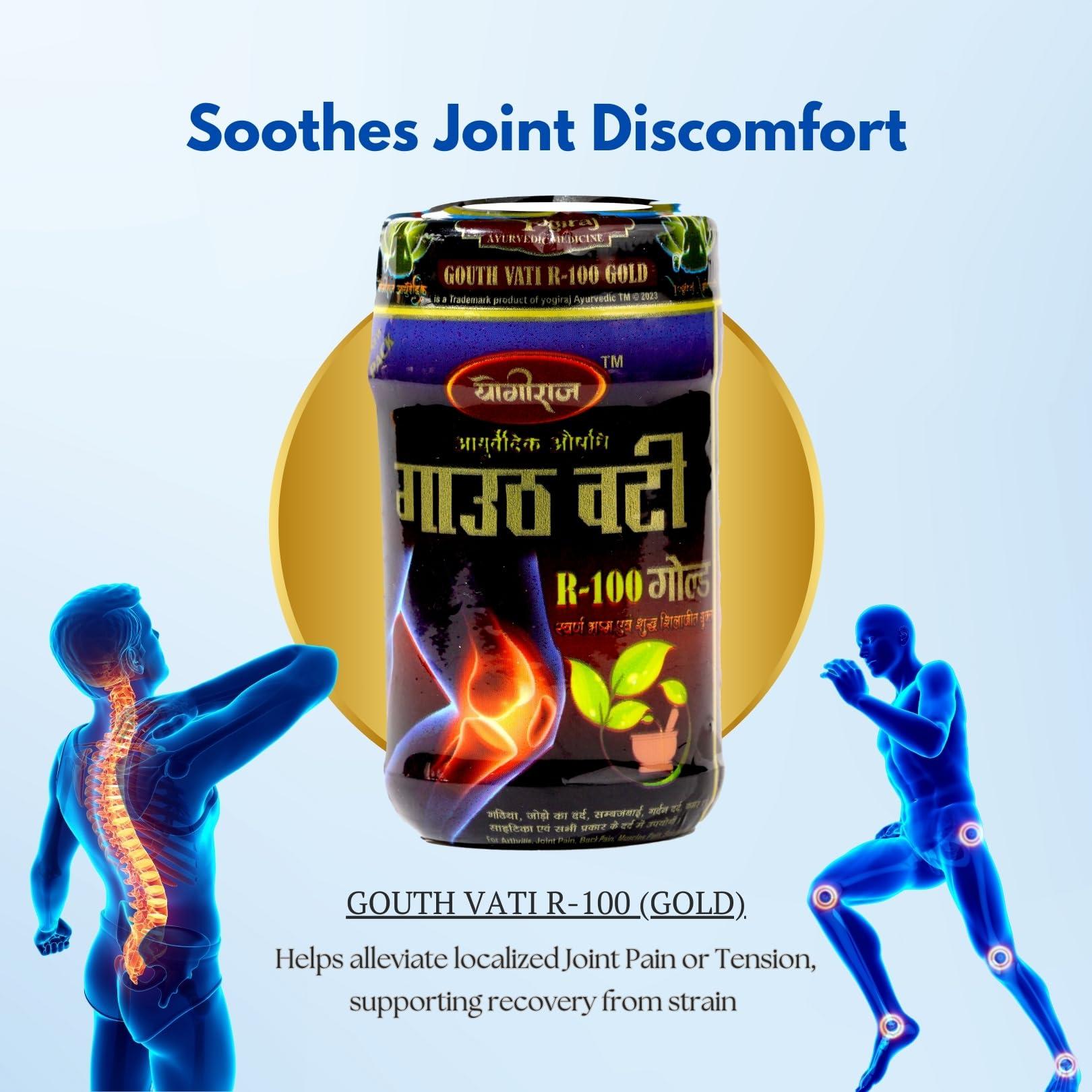 Yogiraj Ayurvedic Yogiraj Ayurvedic Gouth Vati R-100 Gold Pain Relief Tablets for Joints and Arthritis, 40 Tab per pack (Pack of 2)