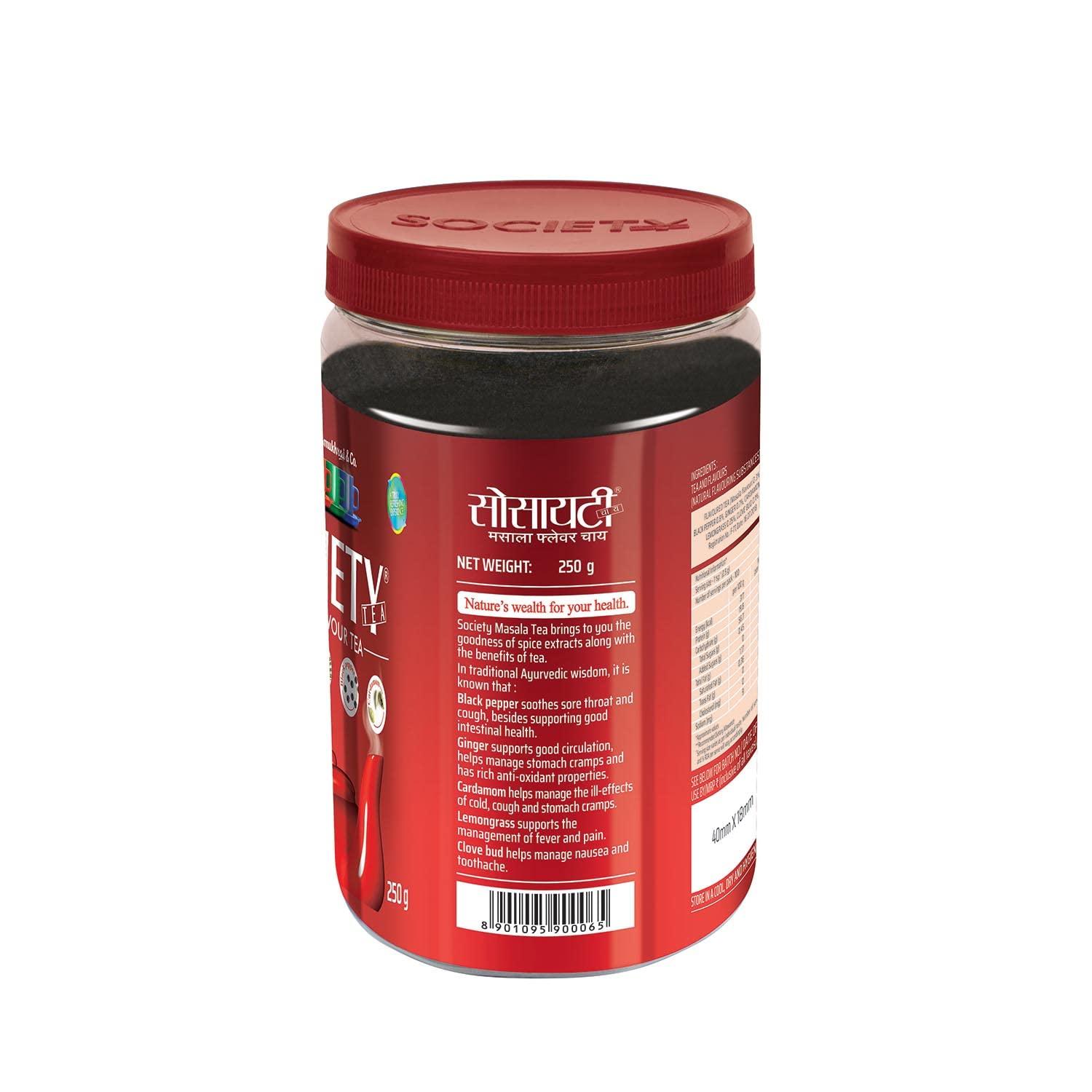 Society Tea Society Masala Tea 250G Jar