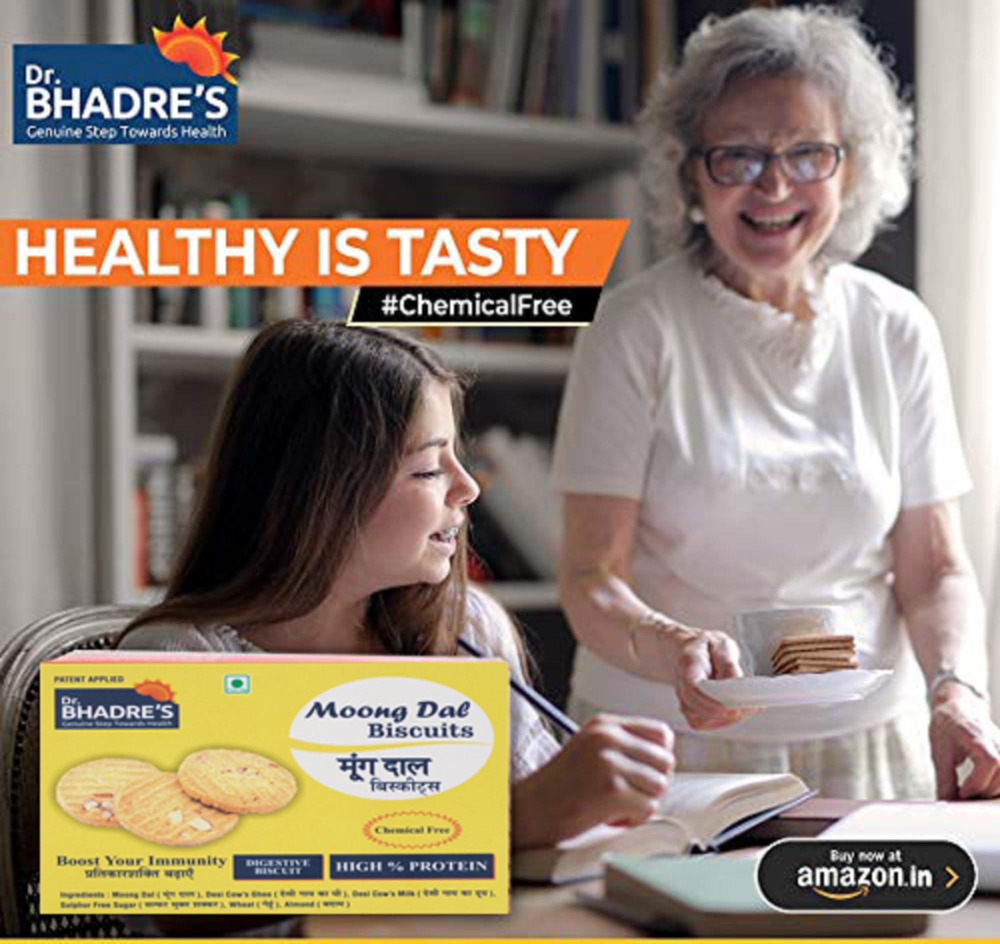 DR. BHADRE\'S DR. BHADRE\'S Moong Dal Protein Biscuits 400 gm (56 gm) with Desi Cow\'s Ghee & Almonds Digestive No Additives All-Natural Ingredients Gluten-Free