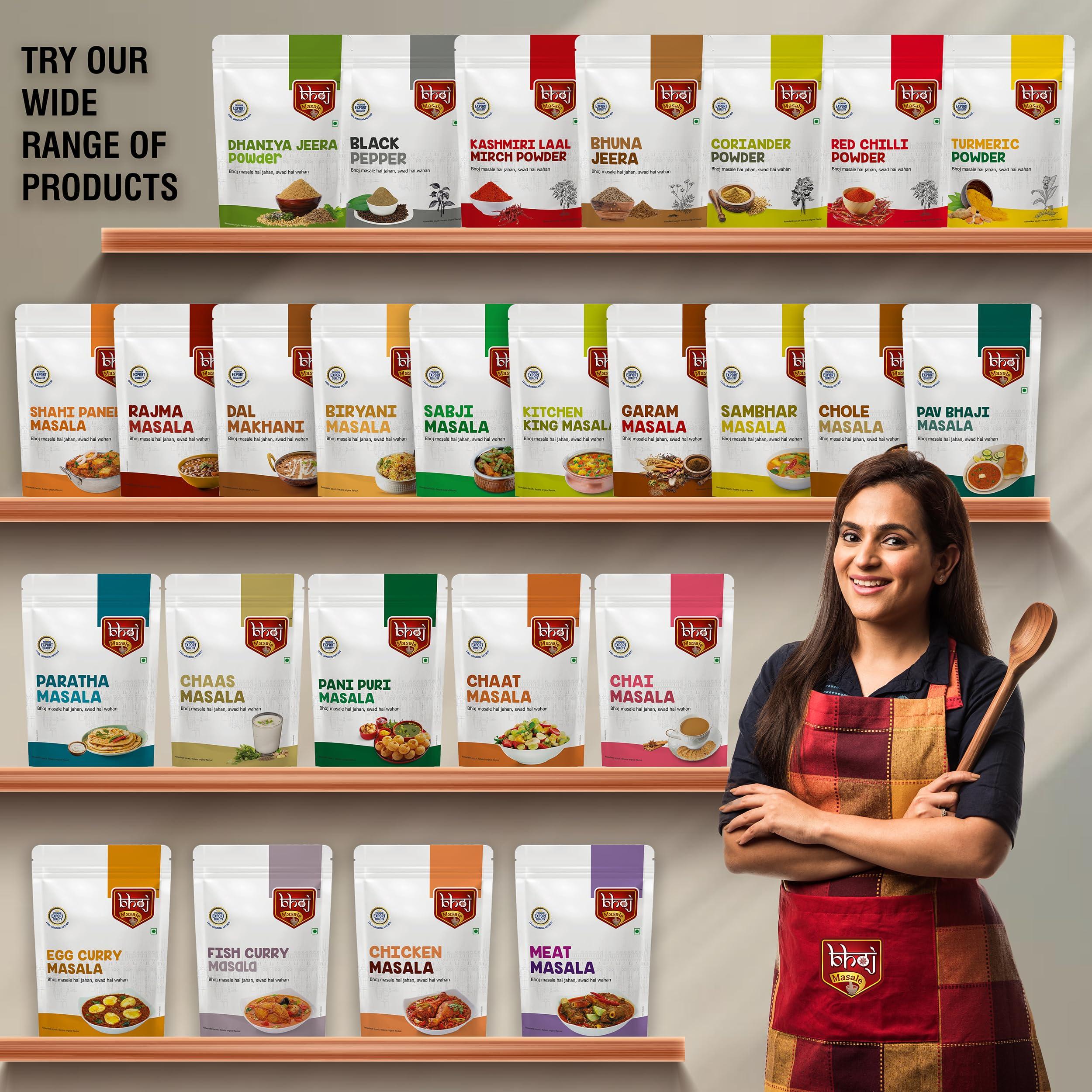 Bhoj Masale Bhoj Masale Chai And Paratha Masala Powder Combo Pack (chai paratha-200 gram)
