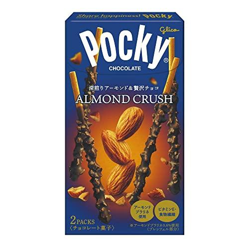 Glico Glico Almond Crush Pocky (Pack of 2) (Made in Japan)