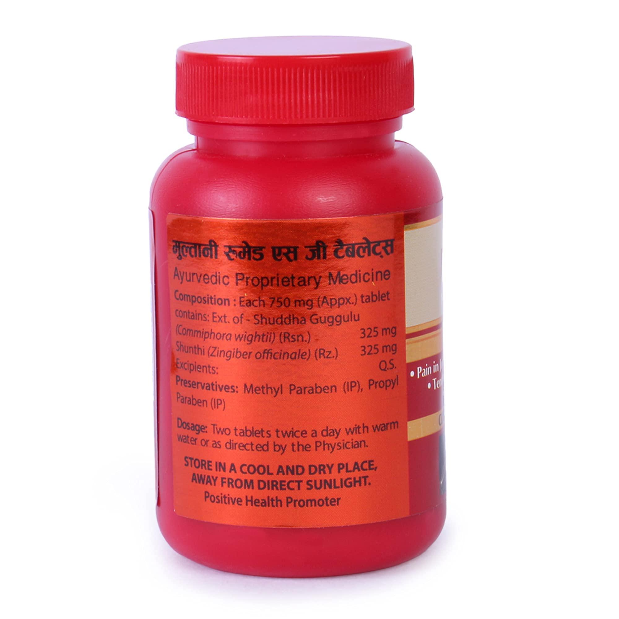 Multani Multani Rhumed SG Tablets - 120 Tablets (Pack of 2)