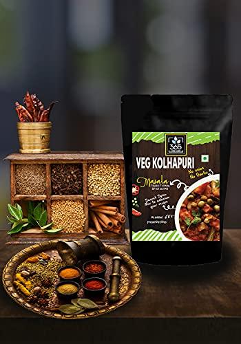 365 STORE TO DOOR 365 STORE TO DOOR Indian Spice – Jain Veg. Kolhapuri Masala, 250 gm. | Homemade Powdered | for Healthy Cooking | Ready to use | All Seasonings Spices | Pure & Hygiene | Spice Mix – Pack of 1
