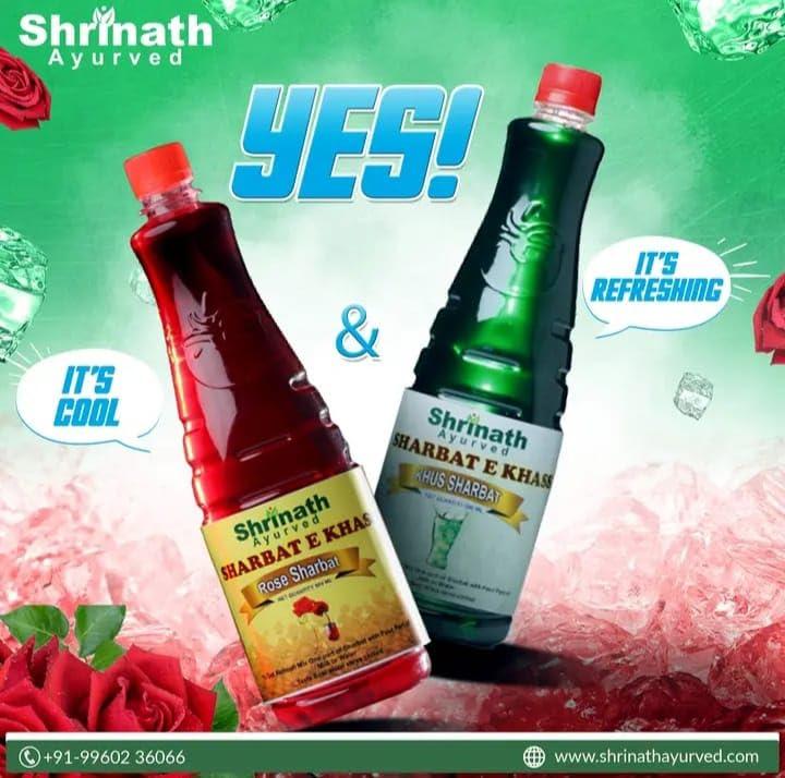 SHRINATH AYURVED Rose Sharbat : A Delicious Rose Sharbat from the house of Shrinath Ayurved 900 ML