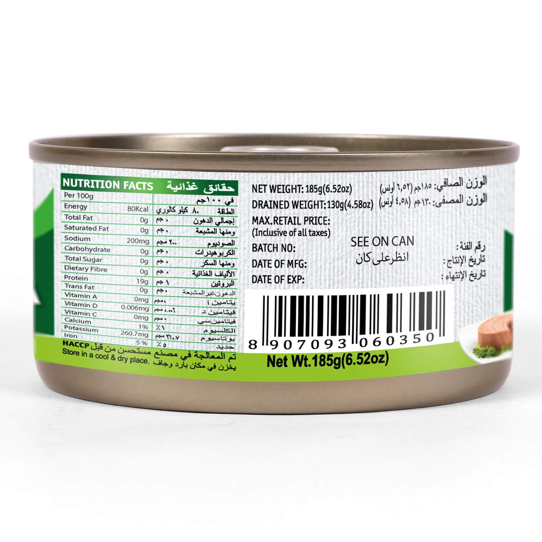 Tasty Nibbles Tasty Nibbles Light Meat Tuna Chunks In Water, Salt Added 185g X 3 (Pack of 3, 555g)