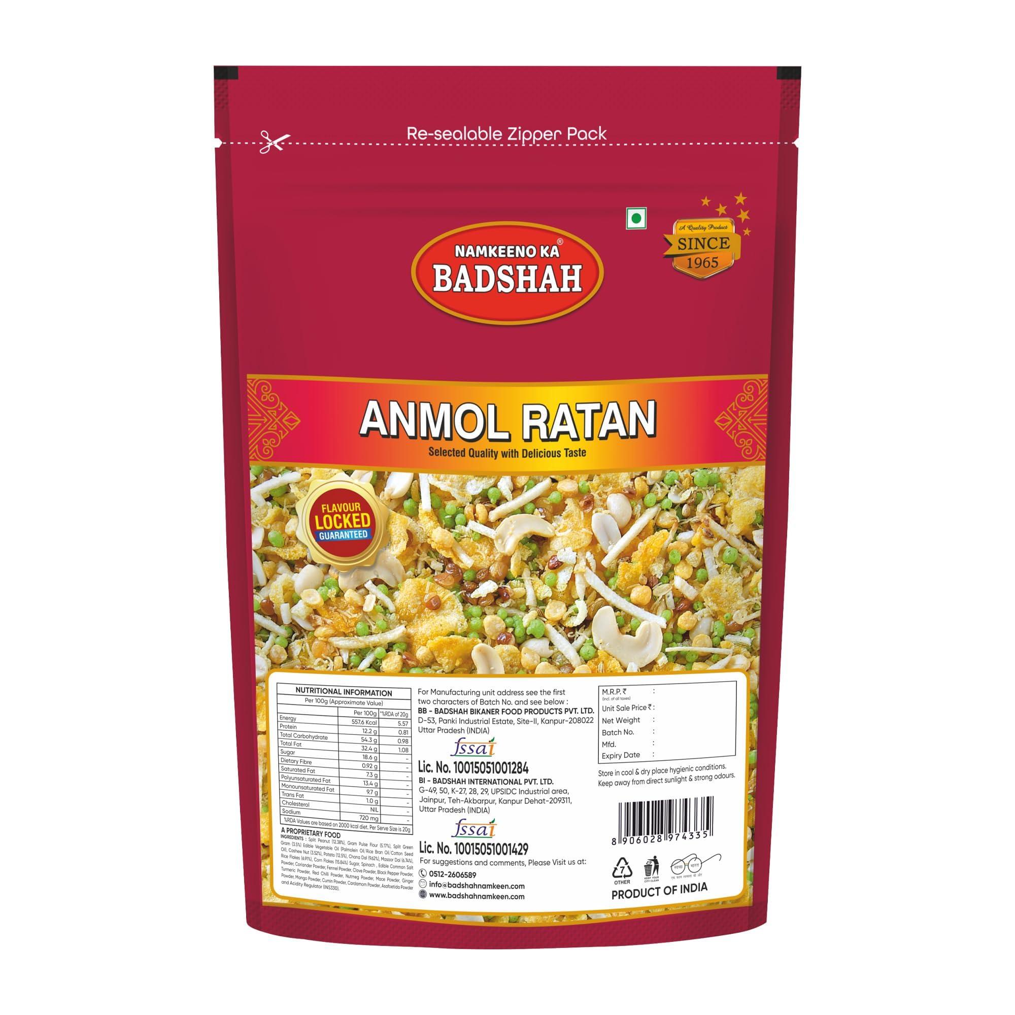 NAMKEENO KA BADSHAH Badshah Combo Pack of Anmol Ratan Kaju Mixture Namkeen 1Kg and Aloo Bhujia 400gm Namkeen Gift Offer, Tangy & Spicy Indian Dalmoth, Ready to Eat Crispy & Light Snacks