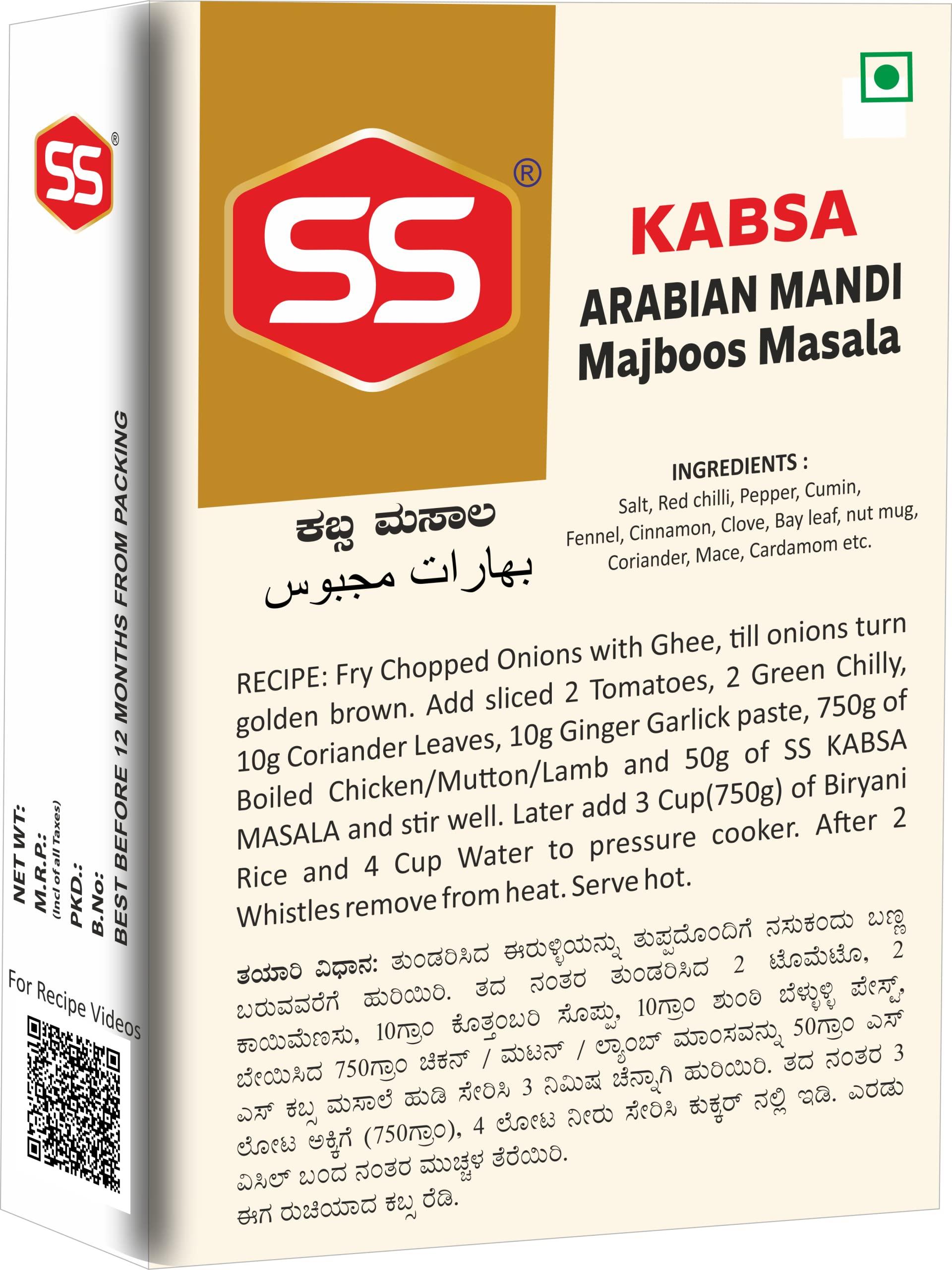 SREE DEVAA Sree Devaa Regi Vadiyalu-Regi Vada-Elantha Vadai- Elantha Jujube Vadai (250 grams)