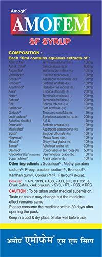 AMOGH AMOGH AMOFEM S.F. 200ML SYRUP FEMALE TONIC