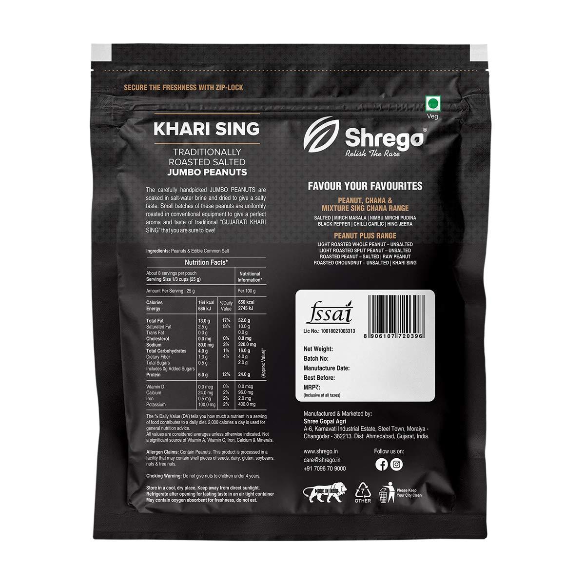 SHREGO Shrego Peanut Plus KHARI SING Traditionally Roasted Salted Jumbo Peanuts, Snack And Namkeen Vacuum Packed (720 gm)