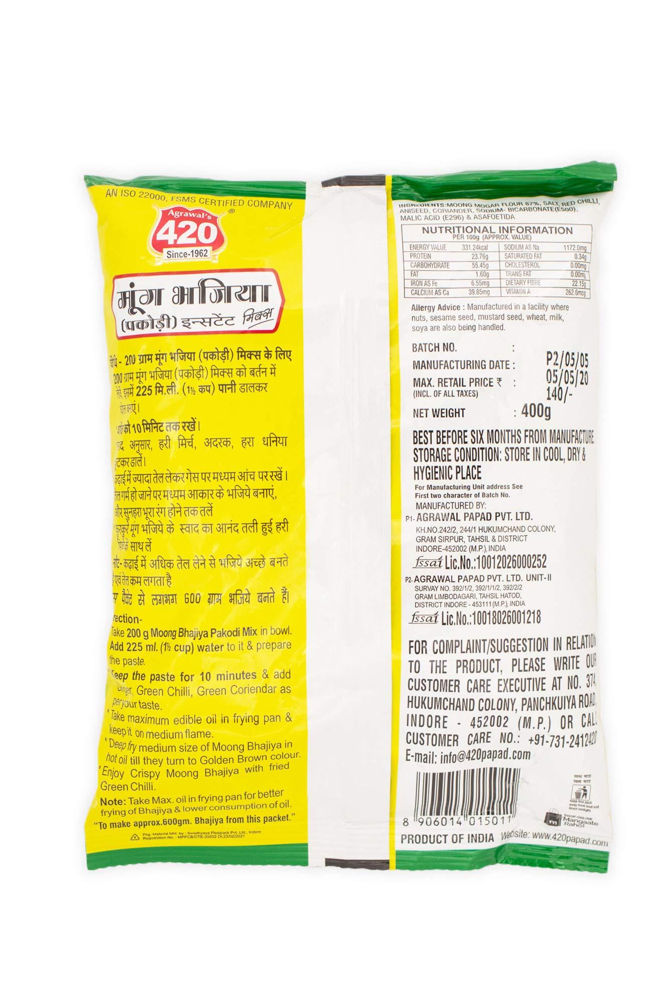 Agrawal's 420 Bites Agrawal's 420 Bites Moong Bhajiya Instant Mix 400 gm (Pack of 2)