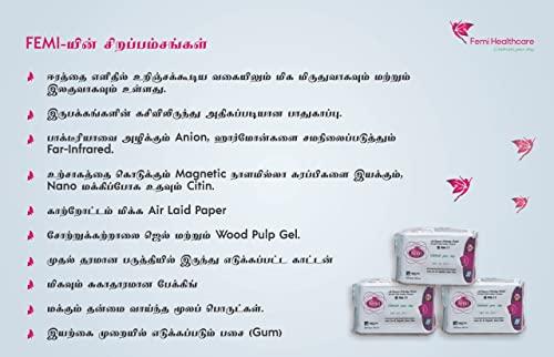 FEMI FEMI ANION NAPKIN XL-280MM PACK OF 2 (1+1=2 PACK)