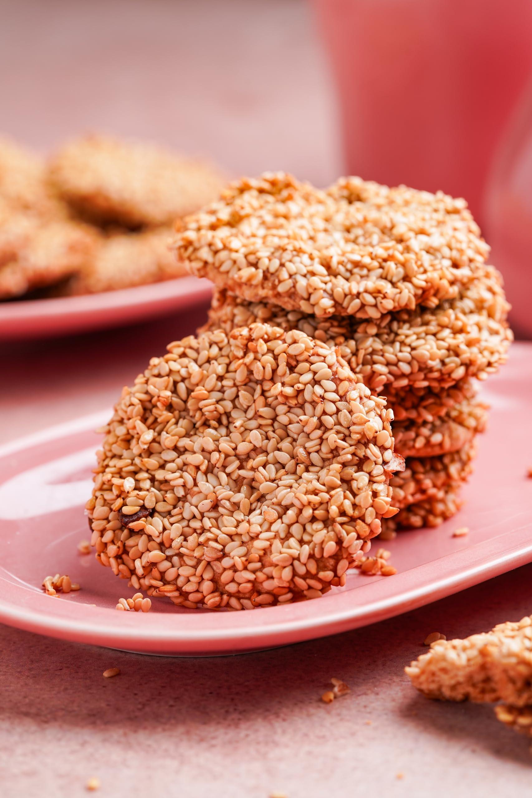 Gourmet Baklava Gourmet Baklava Barazik Mamoul (Pack of 1)