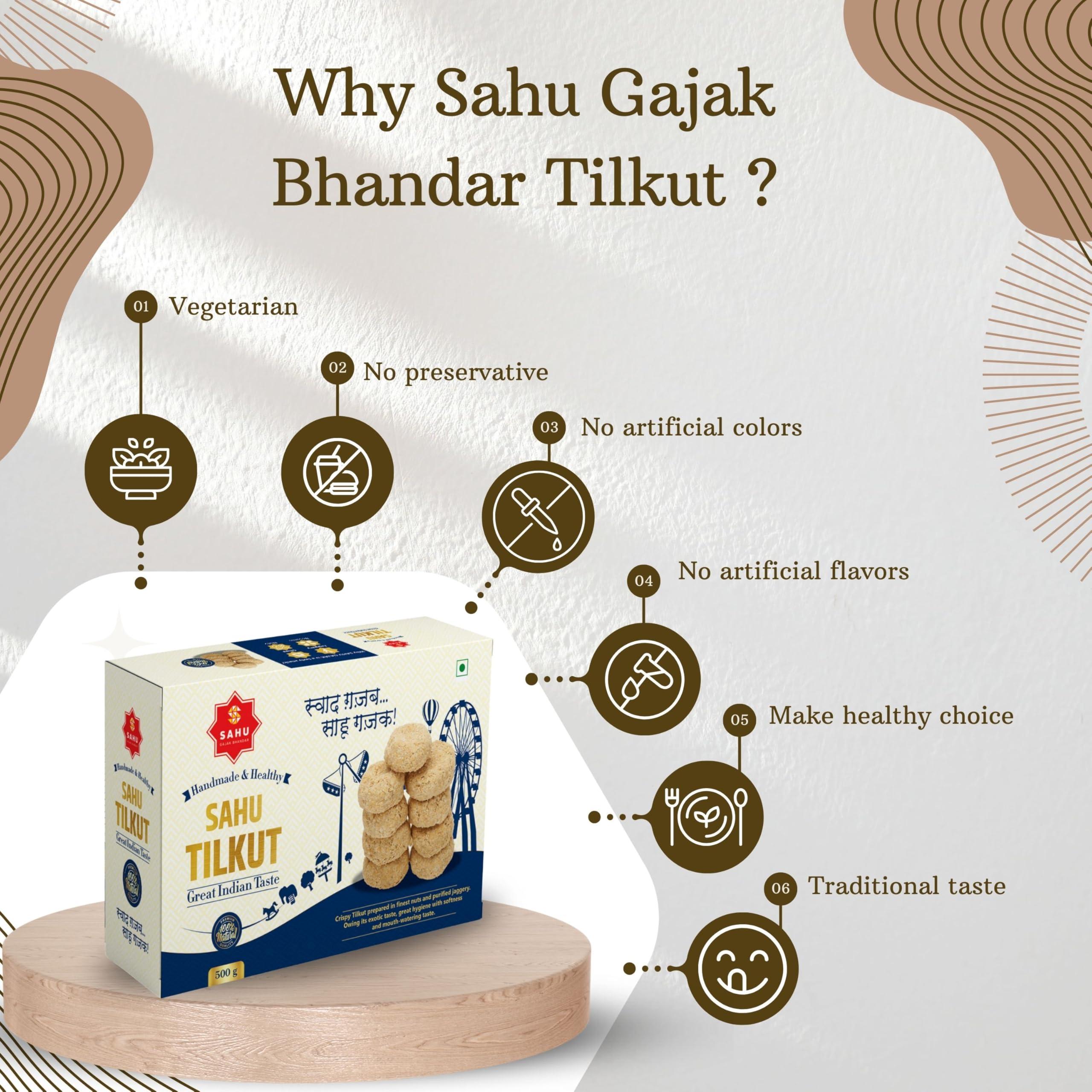 SAHU GAJAK BHANDAR SAHU GAJAK BHANDAR Sahu Tilkut Gajak 500 Gram | Kutema Gajjak | Tilkatri | Tilkoot | Tilkut | Sweets and Snacks | No Added Preservatives