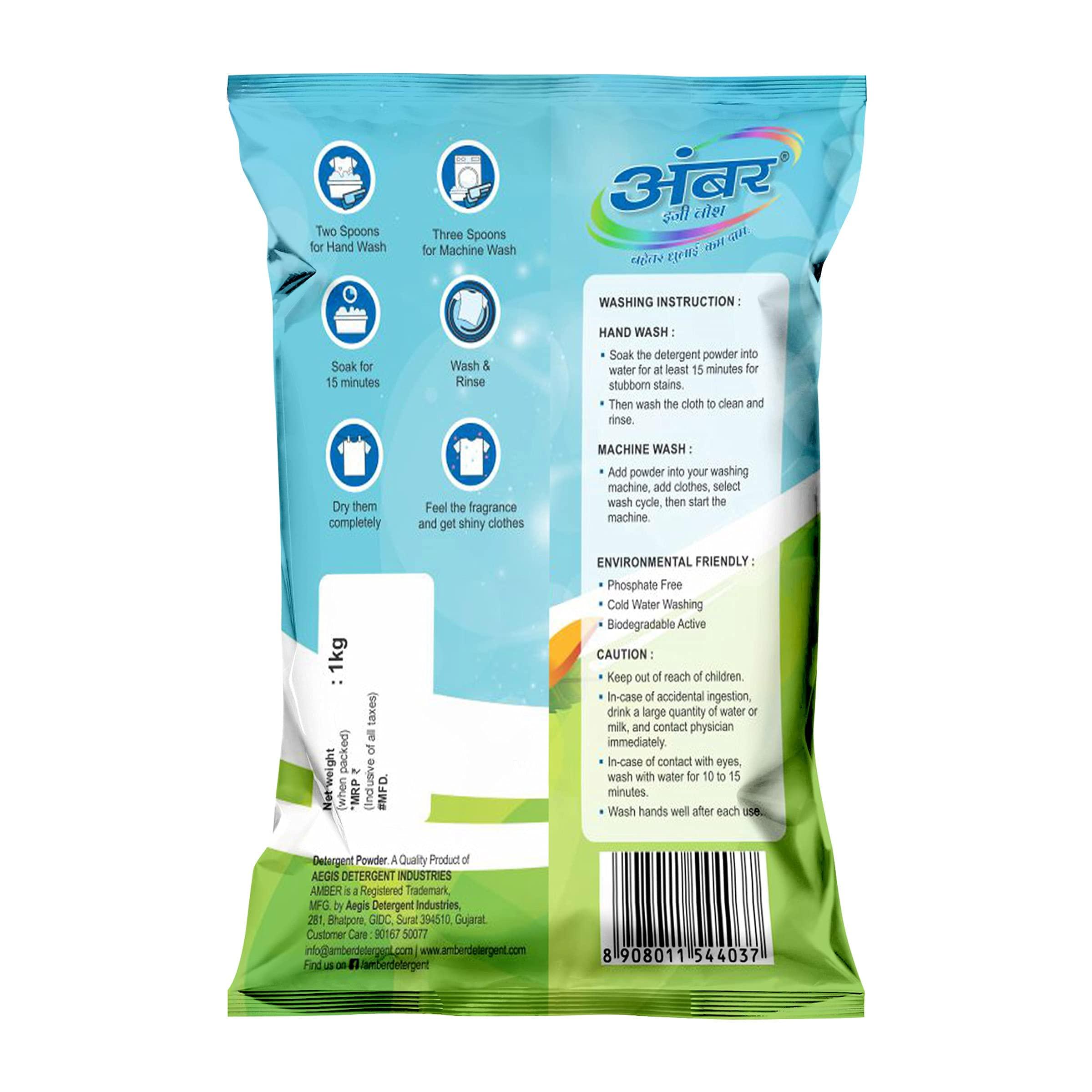 Amber Amber Detergent Easy Wash Washing Powder,2 KG (2)