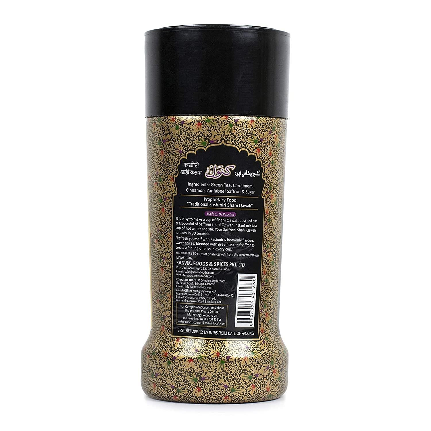 Kanwal Kanwal Shahi Qawah(Kahwa) Green Tea Powder,Pack Of 2(300Gmx2) Combo