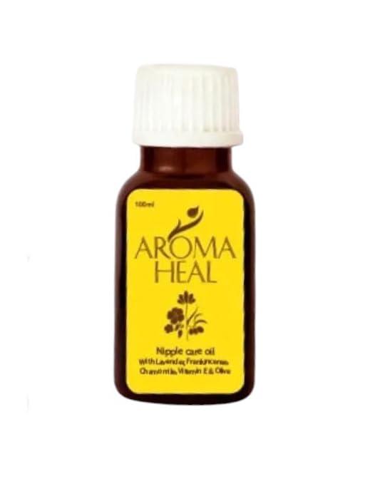 AROMA HEAL AROMA HEAL 100% Organic, Nipple Care Oil | Breastfeeding Nipple Care | Natural Soothing & Hydrating Oil | Chemical-free nipple oil | Breastfeeding Moisturizer | Healing Nipple Care Product (15 Ml)