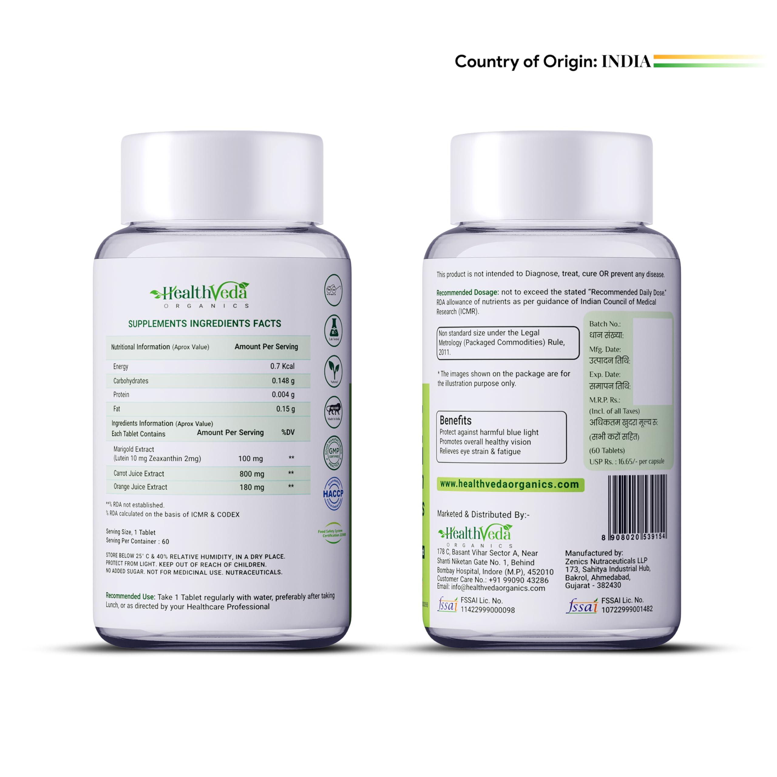 Health Veda Organics HEALTH VEDA ORGANICS PRIVATE LIMITED Plant Based Eye Care with Lutemax 2020 I 60 Veg Tablets I Protects from Blue Light & Improves Vision I For both for Men & Women