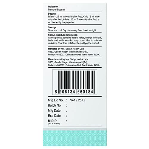 IMOXIN Imoxin Kids Syrup 100 ml - Immune Booster Supplements - Ayurvedic Medicine for Acute Immune Deficiency, General Debility & Recurrent Infections - Immunity Boosters for Kids -100% Pure Natural Herbs