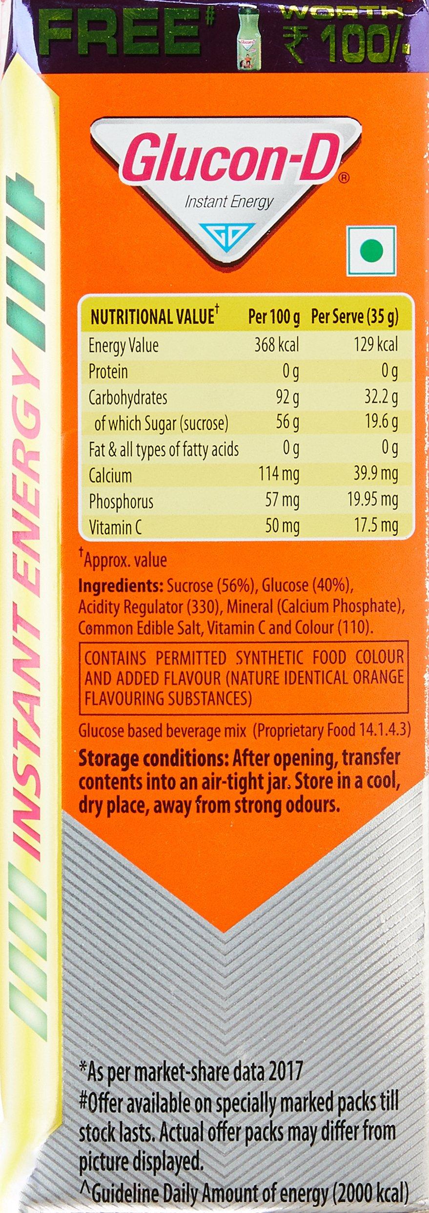 Glucon-D Glucon-D Instant Energy, Orange, 1Kg With Free Sipper Bottle Worth