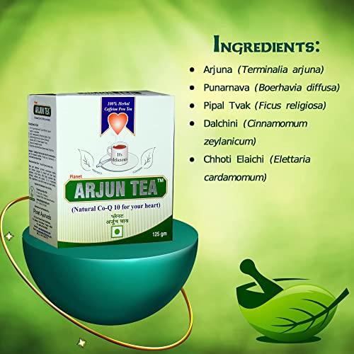 Planet Ayurveda Planet Ayurveda Arjun Tea - 125 g (Pack of 2)