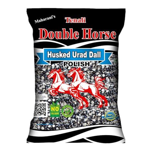 Tenali Double Horse Husked Black Gram Dall 1kg (pack of 3)