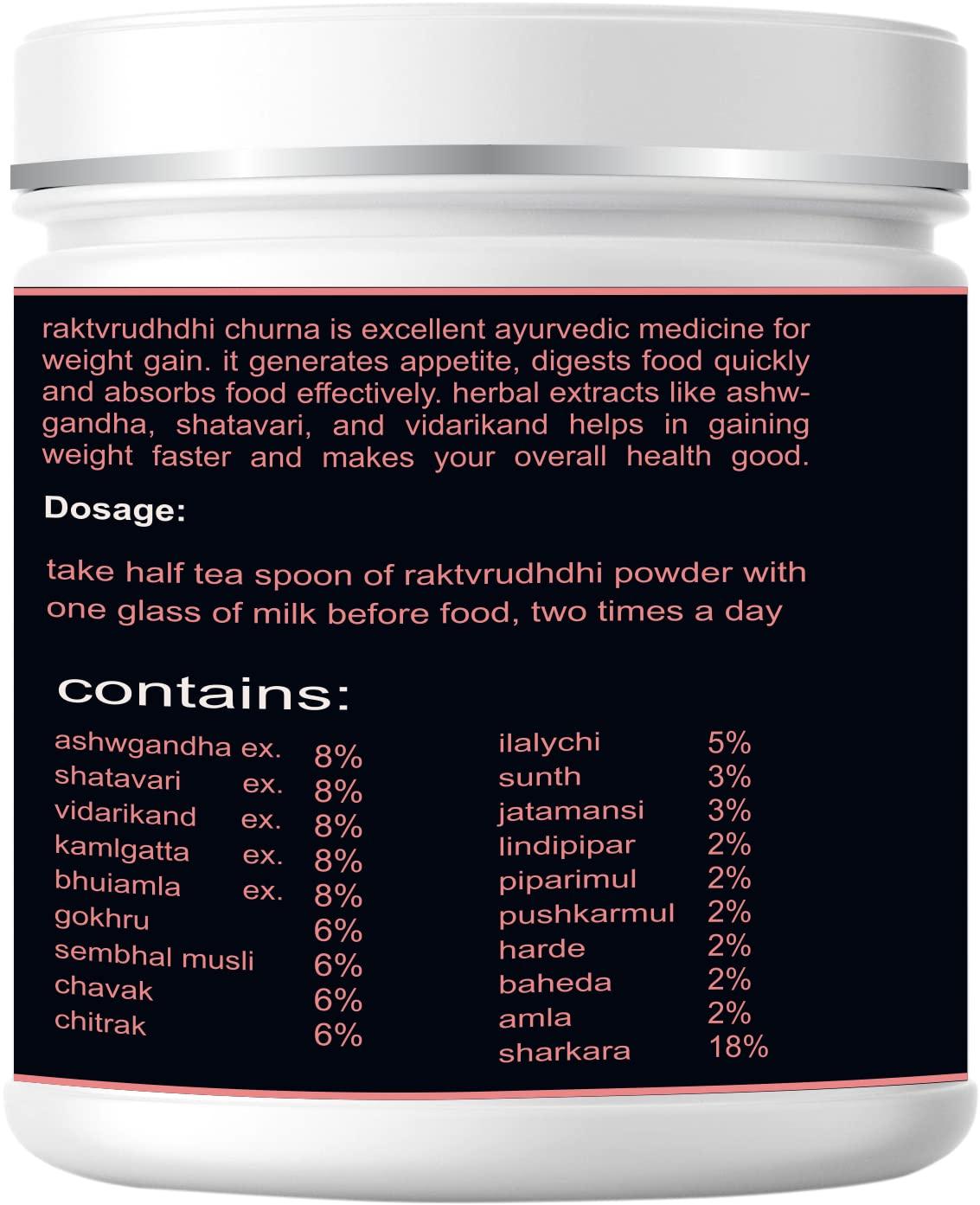 Vama ayurveda Raktavrudhdhi Women Weight Gainer for Increase Breast Muscle, Weight Gain and Mass Gain for Women - 500gm , Cardamom Flavor