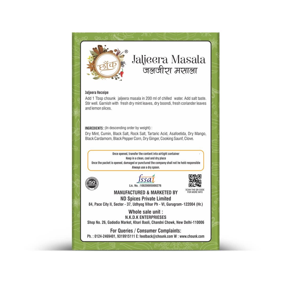 Chounk Chounk Chatpata Jaljeera/Jaljira Masala Powder 200 Grams (100g x 2 Pack) | Summer Drink Masala Powder | Hygienically Packed | No Preservatives | No Artificial Flavour Added