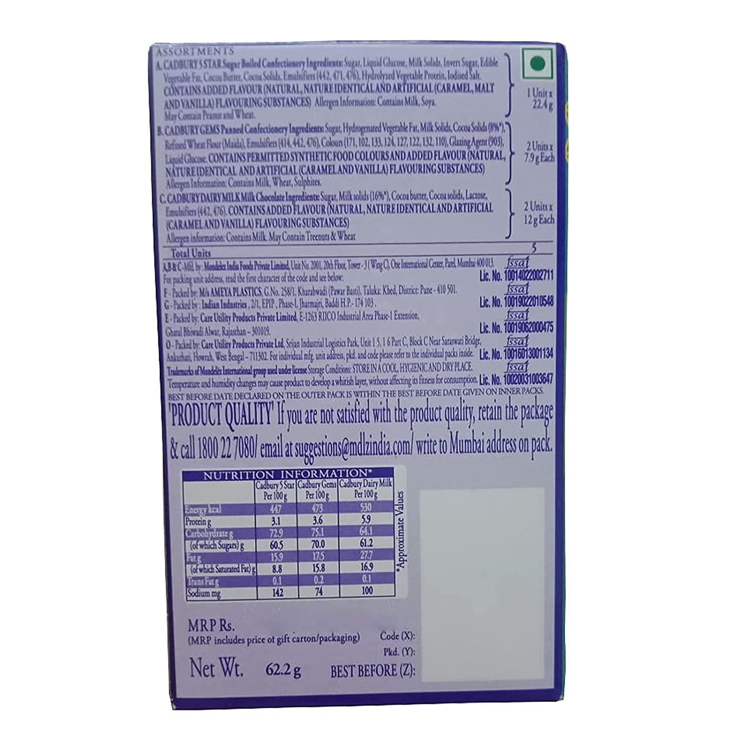 FOI Flavours of India FOI Flavours Of India Ragi Puffs, Light & Flavourful Crispy & Crunchy Traditional Snacks | Ready To Eat Instant Snacks, Tea Time Instant Snack, Indian Snack (75gm Each, Pack of 4) (Chipotle)