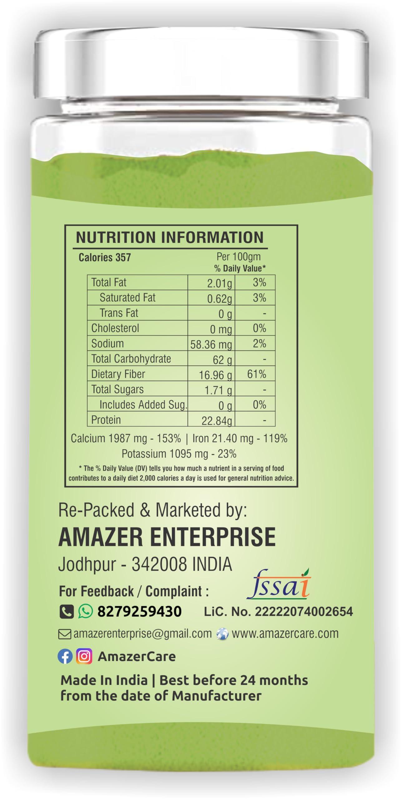 AmazerCare AmazerCare Beetroot & Moriga Powder Combo (2 Jars, 200/100gm) - Nutrient-Rich Superfood, Pure & Natural For Eating & Drink, For Detox & Health, Antioxidants