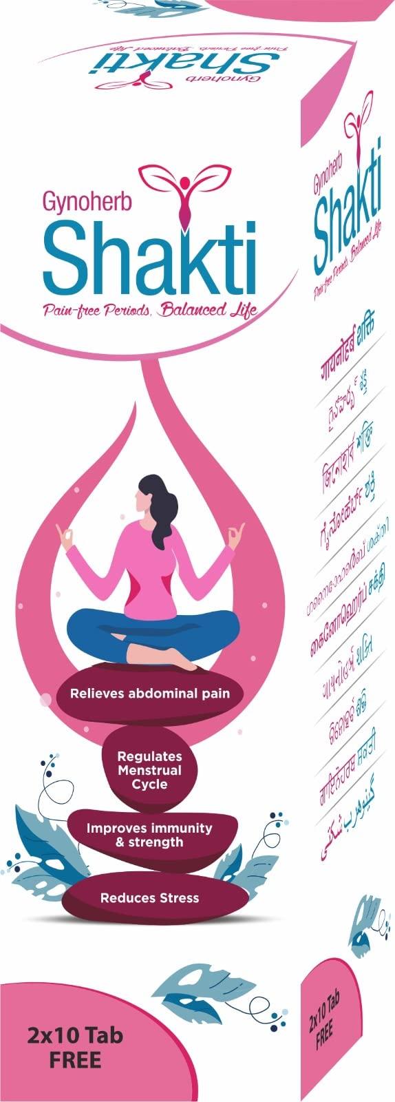 Drugs Laboratories Gynoherb Shakti Syrup |Relief From Period Cramps| Regularize Period Cycle| For All Period Problems| Syrup For Irregular Periods and Period Cramps|Gynoherb Shakti Tablets Free (2x10)| 200ml(Pack of 1)