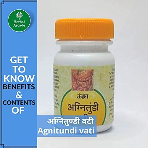 Generic Unjha Agni Tundi Vati 200 tablets