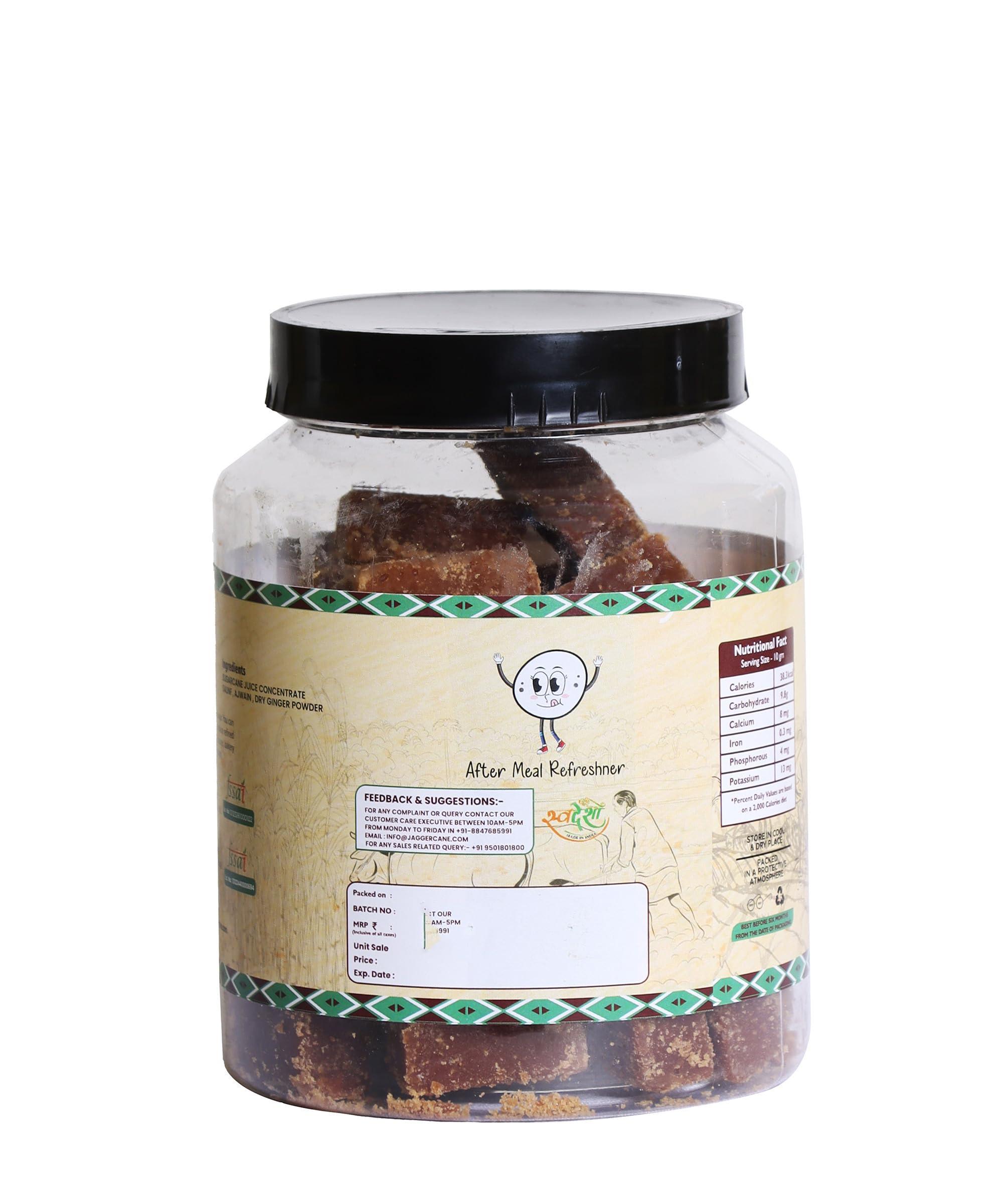 jaggercane Jaggercane Premium Masala Jaggery/Gur 500gm chemical free, gluten free, vegan