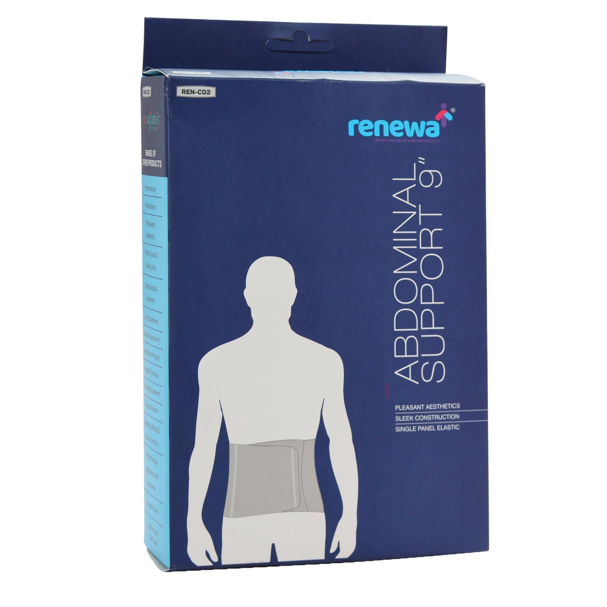 Ripped Up Nutrition Ripped Up Nutrition- Protein Coffee (Caramel, 500gm)