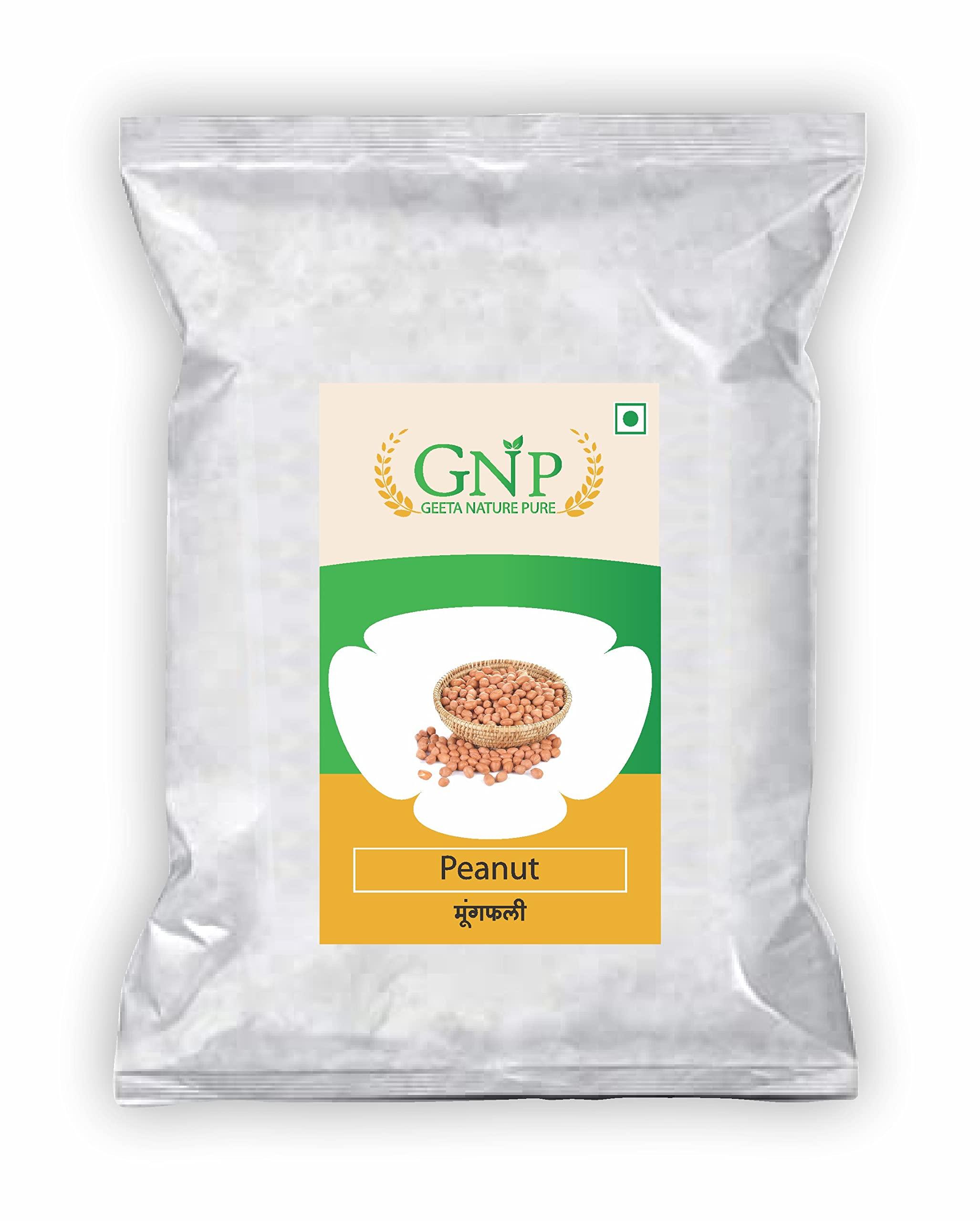 GEETA NATURE PURE GEETA NATURE PURE Organic Raw Peanut Natural (Pack Of 500 Gram)