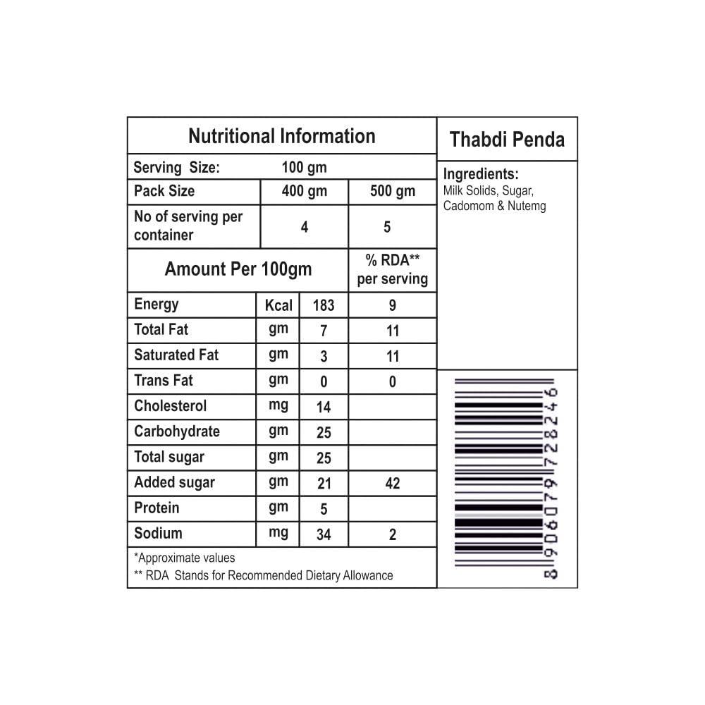 mithai & more Mithai & More Thabdi Penda, 500 gm