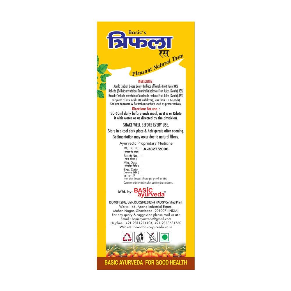 BASIC AYURVEDA BASIC AYURVEDA Triphala Ras (Juice) 1000 Ml | Ayurvedic Supplements For Digestive Health | Pleasent Natural Taste First Press Virgin Juice | Prepared From Fresh Harad, Baheda, and Amla