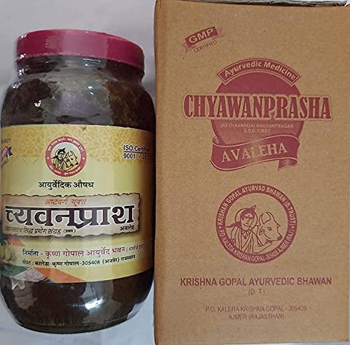 Kaleraonline.in Kaleraonline.in Kaleraonline Krishna Gopal Kaleda Chavanprashavleha -Asthvarg (1 Kg)