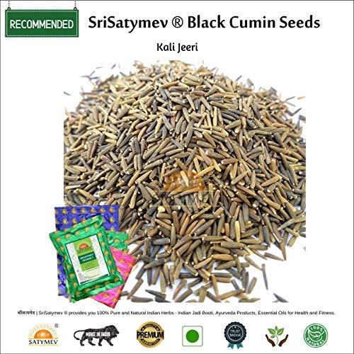 SriSatymev SriSatymev ® Kali Jeeri Black Cumin Seed 500g | Kadwa Jeera | Kalijiri